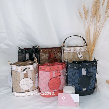 美國代購 台灣現貨 Coach 香布蕾 迷你水桶包 手提斜背包 C8322【送禮精選★APP下單點數4倍送】