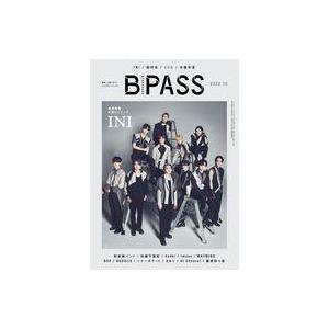 中古B-PASS 付録付B-PASS 2022年10月号 BACKSTAGE PASS