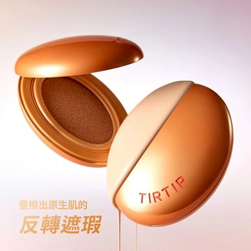 韓國 TIRTIR  AI濾鏡持妝氣墊 SPF30/PA++ 18g / 4.5g - 17N 香草奶霜-18g