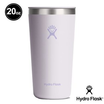 Hydro Flask 20oz/592ml 保溫 隨行杯 雲朵紫