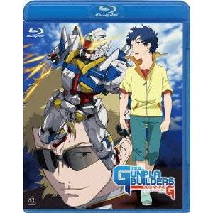 模型戦士ガンプラビルダーズ ビギニングG Blu-ray