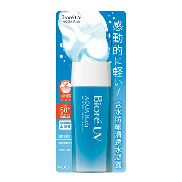 Biore 蜜妮 含水防曬清透水凝露 90ml