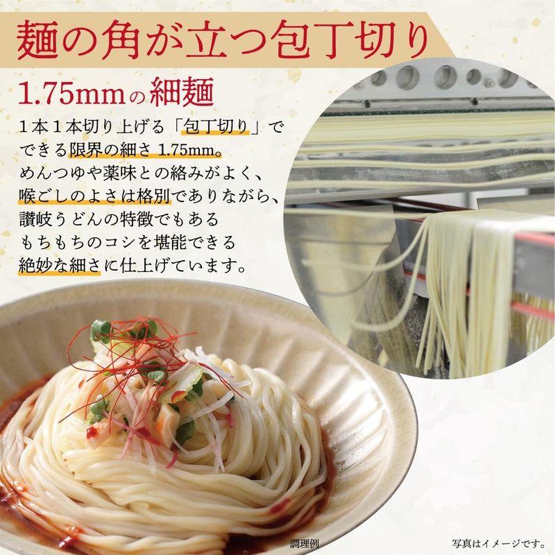 石丸製麺 技の極み 讃岐細うどん包丁切り 270g ×6袋