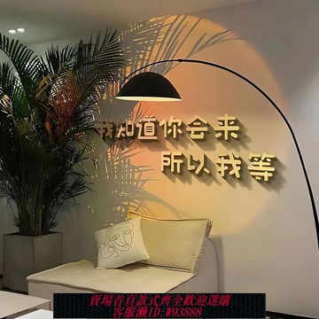 【公司貨 最低價】小紅書新款主播背景布主播拍照背景布3d直播間壁布背景墻紙裝飾