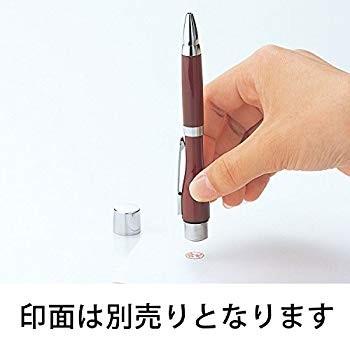 シヤチハタ ネームペン ポケット シルバー 本体のみ TKS-NPS1
