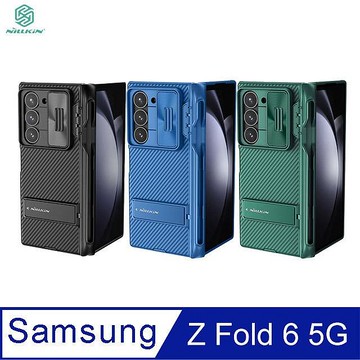 NILLKIN SAMSUNG Z Fold 6 5G 黑鏡 Fold 保護殼(筆套款) 保護套 手機殼 雙料殼 鏡頭保護 鏡頭防塵蓋 鏡頭蓋【APP賺6%點數 領券最高折500】