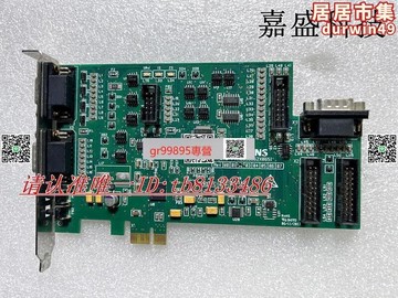 【新店熱銷】4 10656662 X0651 設備卡