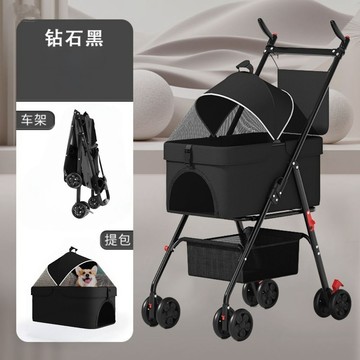 全場免運🔈寵物推車貓咪狗狗可分離出行車可摺疊餐盤手推車外出貓咪外出推車