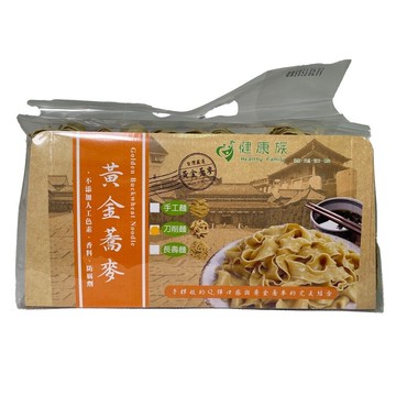 健康族 黃金蕎麥刀削麵450公克/包×2包 特惠中