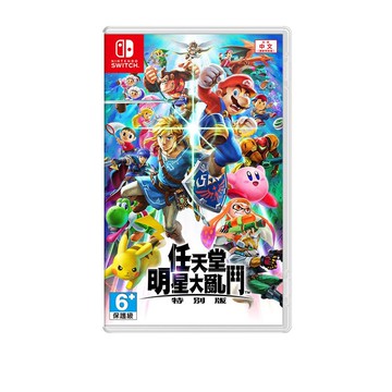 Nintendo Switch 任天堂｜遊戲 |明星大亂鬥 中文特別版