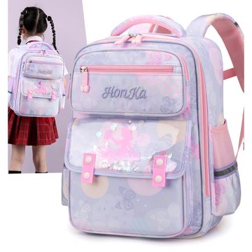 女輕便護脊兒童減負公主防水書包