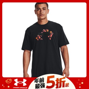 【UNDER ARMOUR】UA 男 Curry短袖T-Shirt-優惠商品
