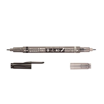 Tombow Pencil calligraphy pen FudenoSuke congratulations and condolences Twin S pack GCD-121 black &