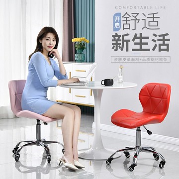 吧臺椅靠背升降現代簡約酒吧椅高腳凳吧臺凳子家用美容凳旋轉椅子