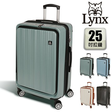 【Lynx 美國山貓】25吋第一代雙開行李箱、防爆拉鏈、避震雙排輪、TSA海關鎖、可加大