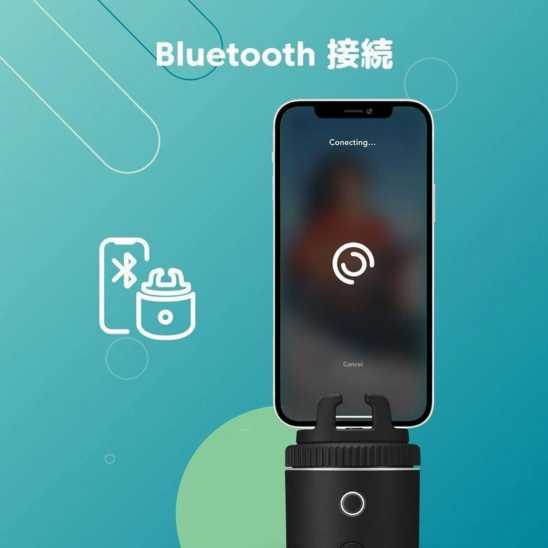 Pivo Pod Silver - スマホ用電動雲台 - 高速スポーツ撮影 自動