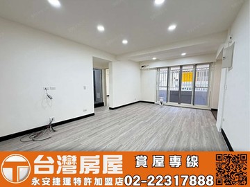 南勢角小清新美妝三房二樓-KB60台灣永安｜新北市中和區景新街