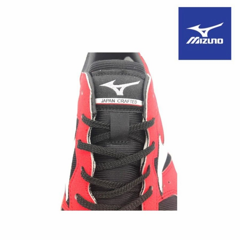 MIZUNO BUILT TRAINER 2 陸上競技トレーニングシューズ ミズノ