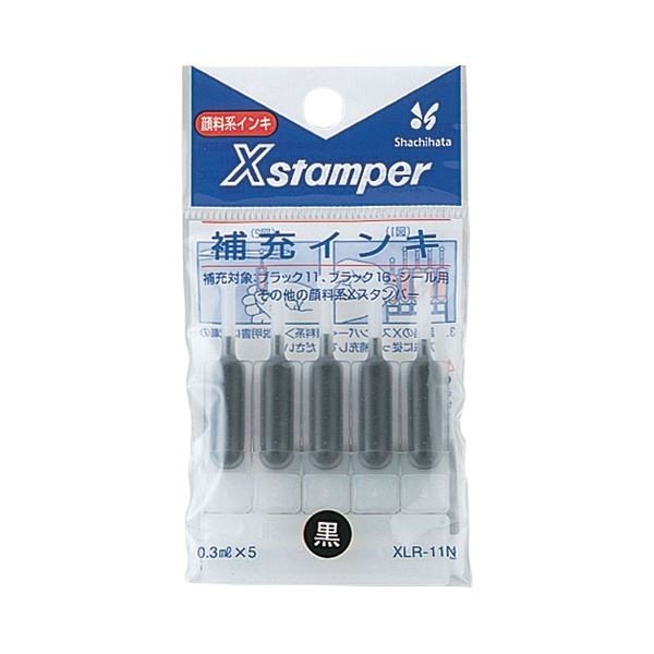 (まとめ) シヤチハタ Xスタンパー 補充インキ 顔料系 0.3ml 黒 XLR-11N 1パック（5本） 〔×30セット〕