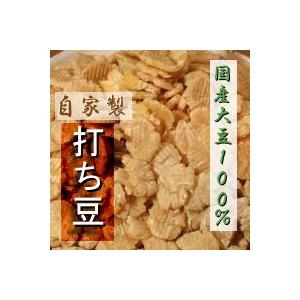 打ち豆　200g