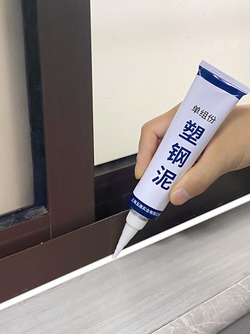 窗戶密封膠家用墻縫防水補漏玻璃門框縫隙防風條踢腳線封邊美縫劑