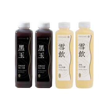 [日進生技]O卡桑無加糖低卡組｜1000ml*4(柴燒桂圓黑木耳露*2、原味白木耳露*2)