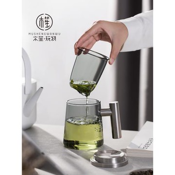 木笙玩物茶杯高檔個人專用杯子玻璃水杯男士泡茶杯茶水分離茶道杯