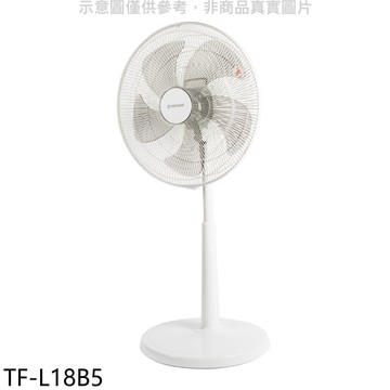 【TATUNG 大同】【TF-L18B5】18吋立扇電風扇
