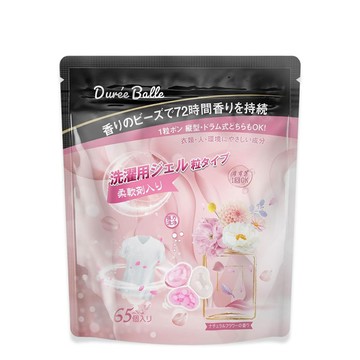 〔本野有限公司〕日本進口Dure'e  Balle洗衣球65粒(自然花語香)-2入