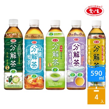 【蝦皮直營】愛之味 油切分解茶 山苦瓜/雙纖麥茶/四季春/綠茶/秋薑黃-5款任選(590mlx4入/組)