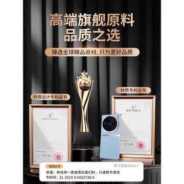 適用vivox100手機殼新款x100pro防摔x200pro高端x200真皮x90s保護套vivox100SPro超薄x100s鏡頭全包ultra高級