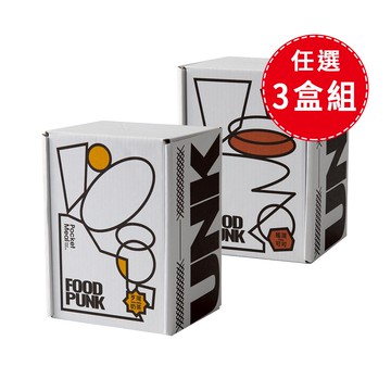 【Pocket meal】口袋餐 FOOD PUNK (搖滾可可)/ (歹灣奶茶) 10包/盒 口味任選3盒組