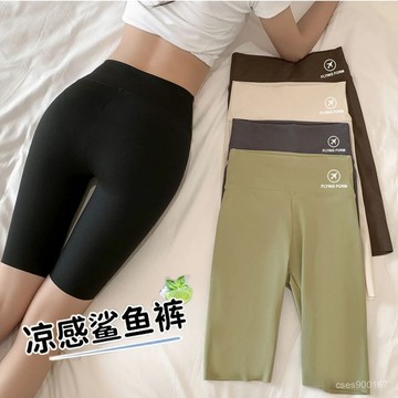 在地出貨🥇五分鯊魚褲女外穿夏季薄款收腹提臀芭比騎行褲無痕瑜伽褲打底短 RR2N