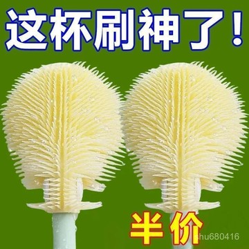 【全店免運 特價處理】【2025新陞級】杯刷清潔長柄折疊小刷子水杯破壁機專用清潔縫隙刷
