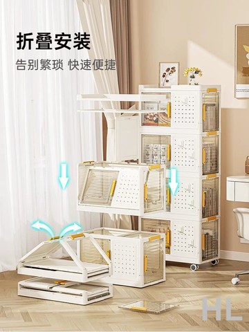 HL 書本收納箱可折疊學生書箱宿舍書籍整理柜子透明家用儲物箱裝書盒