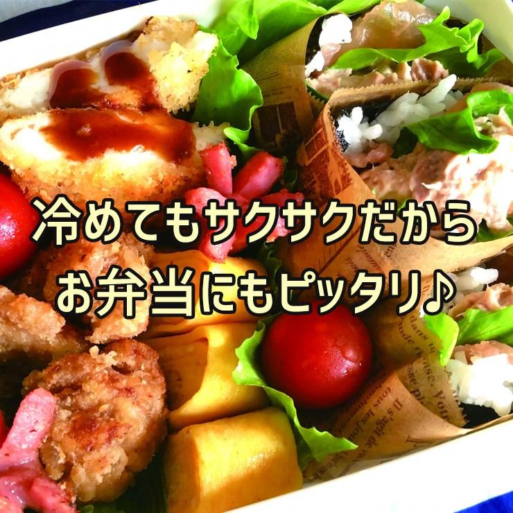 肉 牛肉 ひぐちの飛騨牛コロッケ1個60g×5個入 1袋  惣菜 お弁当 冷凍食品 お取り寄せ グルメ