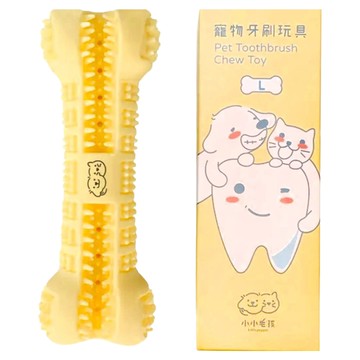 Little poppet 小小毛孩 寵物潔牙牙刷玩具  14.5 x 5 x 4cm  馬卡龍黃  1個