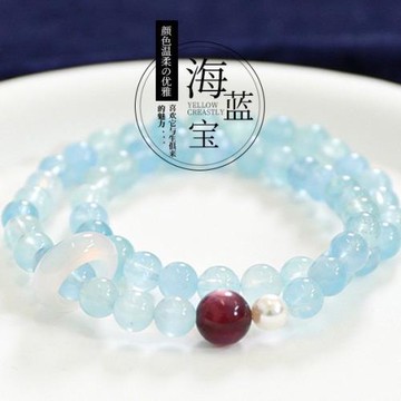 (免運)天然海藍寶手鏈普陀山水晶手串轉運珠情緒穩定小眾精致雙圈首飾