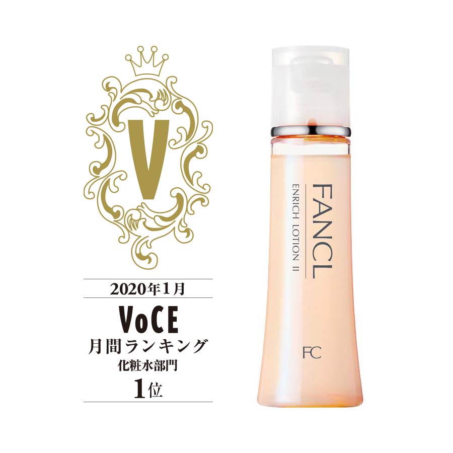 Fancl ファンケル 公式 エンリッチ 化粧液 Ii しっとり 1本 通販 Lineポイント最大1 0 Get Lineショッピング