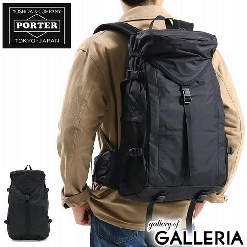 4 4限定 最大32 獲得 吉田カバン リュック ポーター バッグ Porter Extreme エクストリーム バックパック 26l メンズ レディース 508 通販 Lineポイント最大0 5 Get Lineショッピング