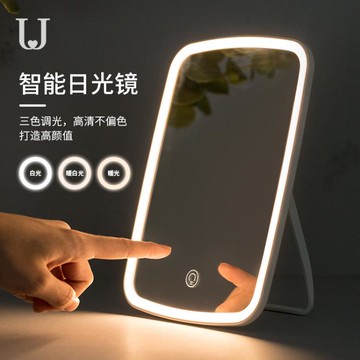 化妝鏡 鏡子化妝鏡女臺式led燈桌面帶燈網紅便攜宿舍補光美妝梳妝鏡