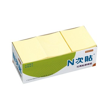 N次貼 便條紙 38x51mm 1200張  黃色  12本  1盒