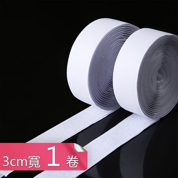 【荷生活】可重覆使用萬用型背膠式雙面魔鬼氈 地毯座墊延長線固定魔術貼-3公分寬1卷