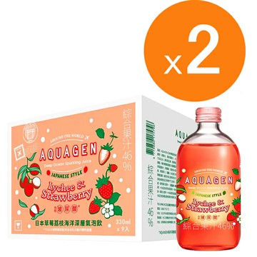 [COSCO代購6] W149303 AQUAGEN 日本草莓荔枝海洋深層氣泡飲 330毫升 X 9瓶 2組
