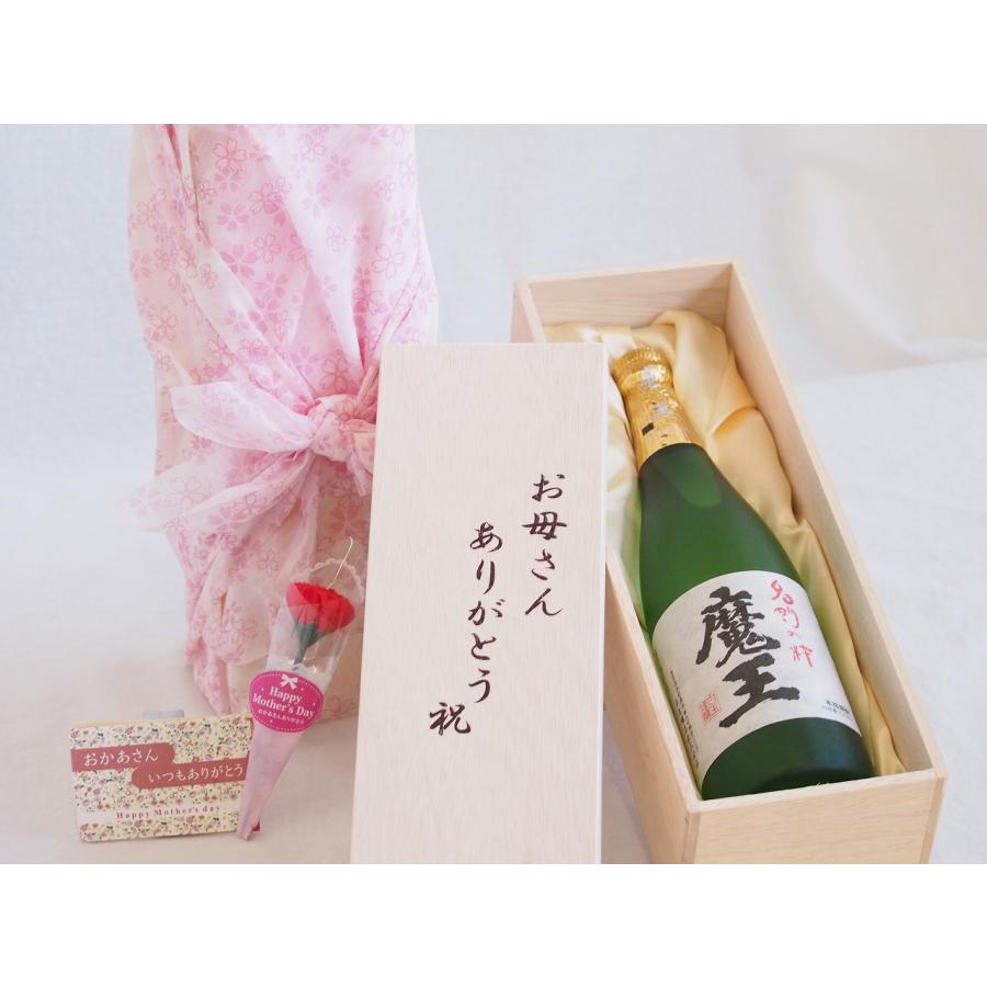 本格芋焼酎 名門の絆 魔王 1800ml 25度 www.krzysztofbialy.com