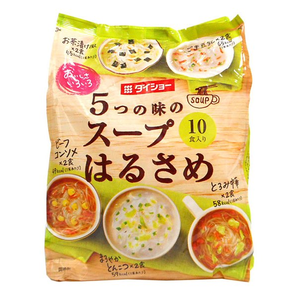 ★まとめ買い★　ダイショー　おいしさいろいろ5つの味のスープはるさめ10食入　×10個