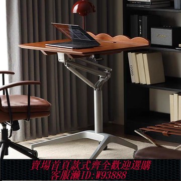 移動電腦桌 【全圓角設計】升降實木電腦桌臥室家用寫字臺辦公桌小型筆記本移動書桌床邊