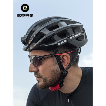 洛克兄弟騎行頭盔車燈充電發光防蟲網山地公路自行車頭盔裝備男女