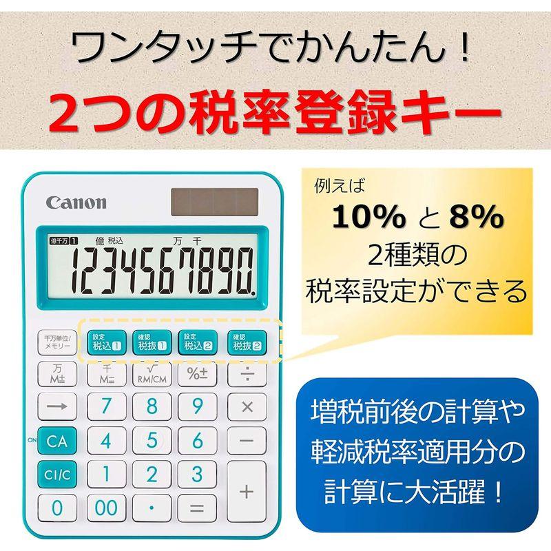 キヤノン カラフル電卓 LS-105WUC-BL 10桁 ミニ卓上サイズ W税機能搭載 抗菌仕様