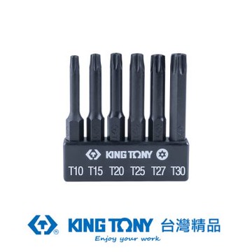 KING TONY 專業級工具 6件式 1/4 六角星型中孔電動起子頭組70mml (KT1004B6UQ)